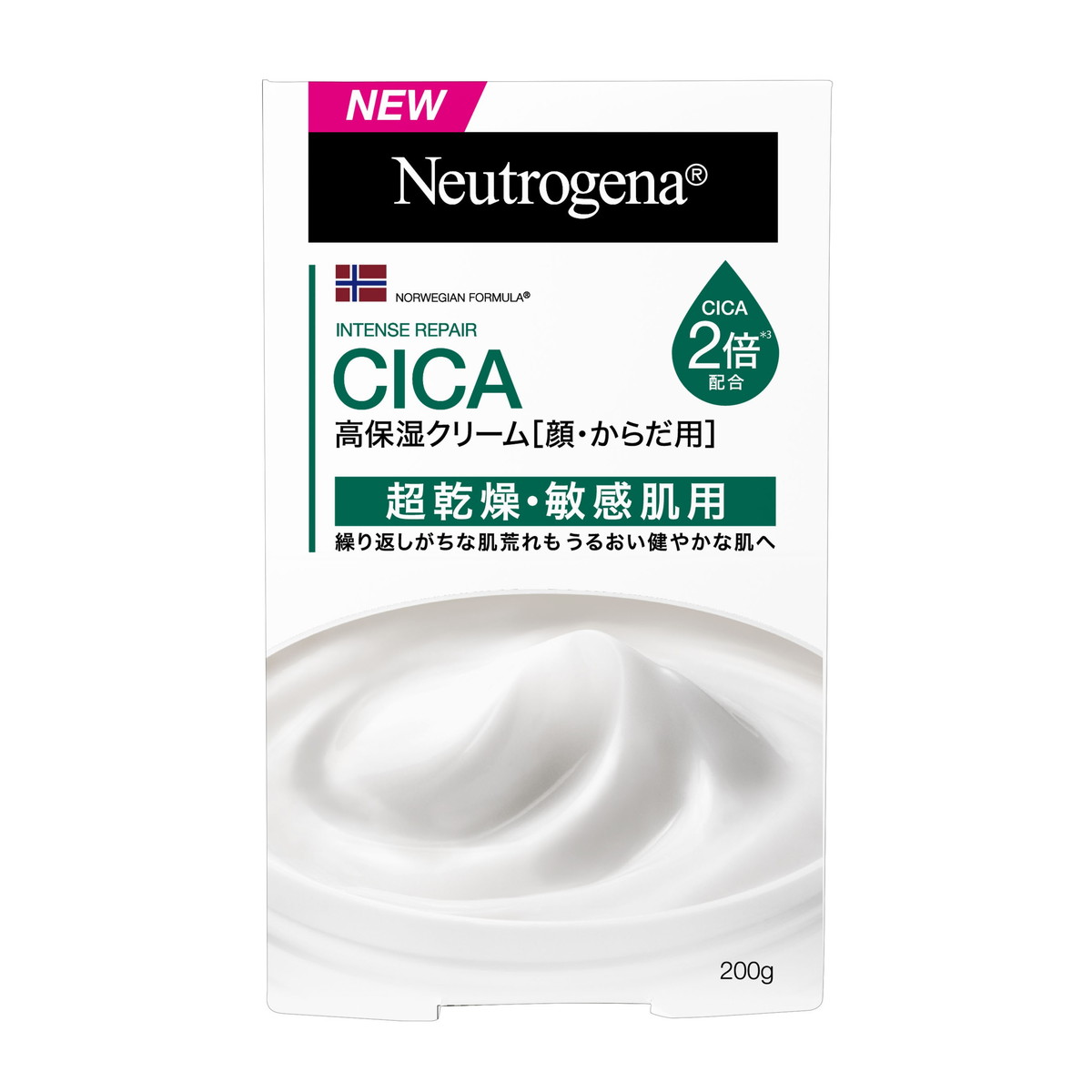 ニュートロジーナ ボディクリーム cica」の人気商品一覧 | 安い商品を