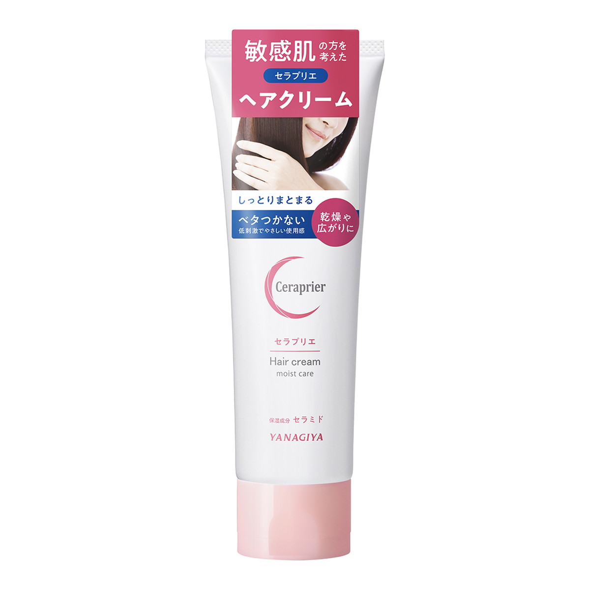 楽天市場】サラ ヘアクリームrの通販