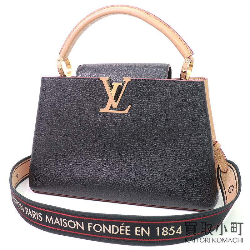 楽天市場】【未使用品】ルイヴィトン 【LOUIS VUITTON】N64021