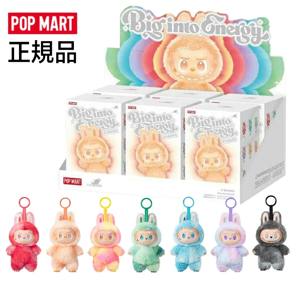 楽天市場】3.0【QRコードスキャンで正規品認証】【即納】ラブブ labubu