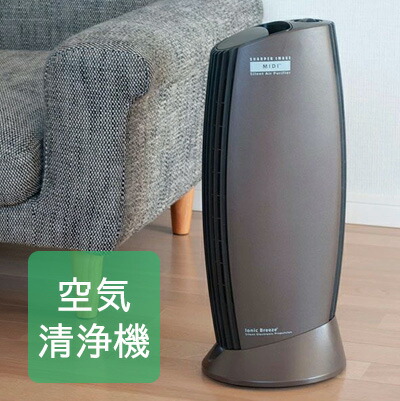 楽天市場】ダイニチ 石油ファンヒーター FW-5620L 大容量9Lタンク 日本