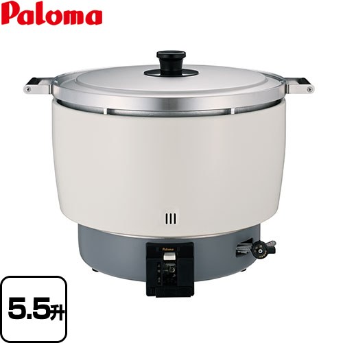 パロマガス炊飯器」の人気商品一覧 | 安い商品を通販サイトから探す