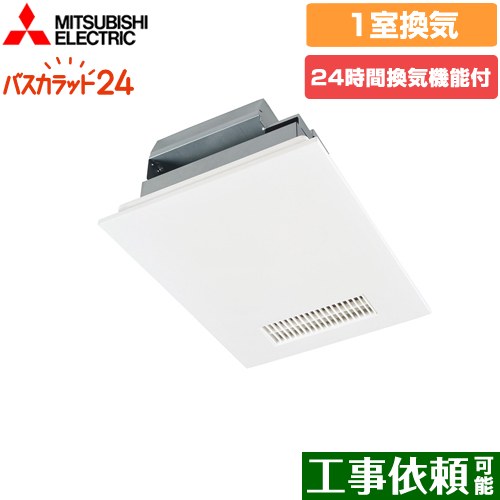 v-141bz」の人気商品一覧 | 安い商品を通販サイトから探す - 価格.com