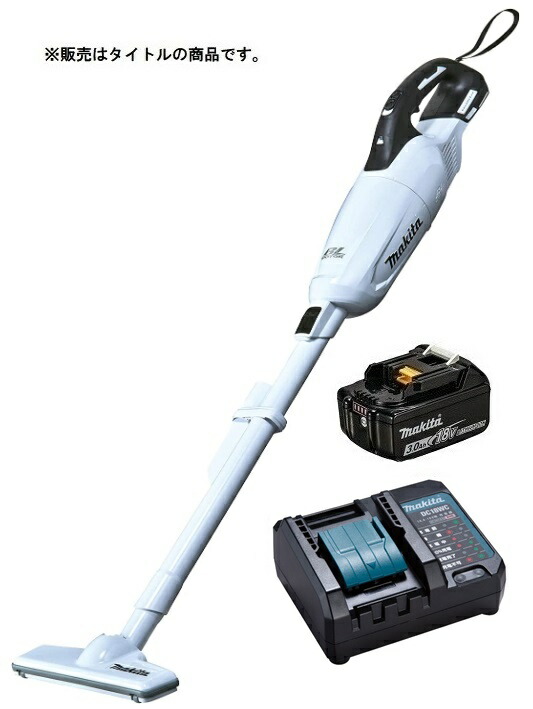楽天市場】マキタ 18v 充電式クリーナー cl281fdzcの通販