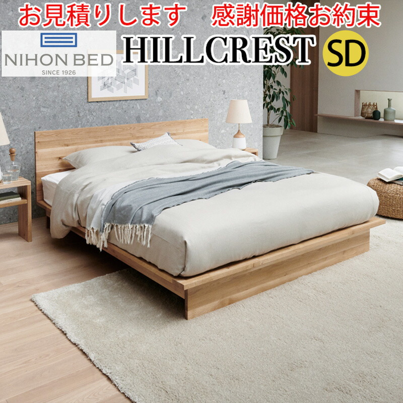 楽天市場】【お見積もり商品に付き、価格はお問い合わせ下さい】日本