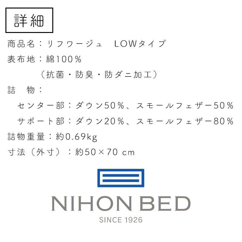 楽天市場】【お見積もり商品に付き、価格はお問い合わせ下さい】日本
