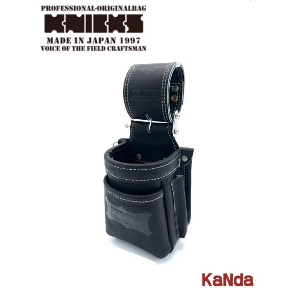 ニックス　KNICKS 小物腰袋　セフ付き KNICKS ニックス ヌメ革 チェーンタイプ VA小物腰袋 (即日出荷) nx-kns