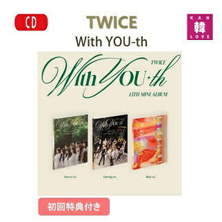 ア*キ様 TWICE DVDセット おまけ付き アクスタ トレカetc ア*キ様