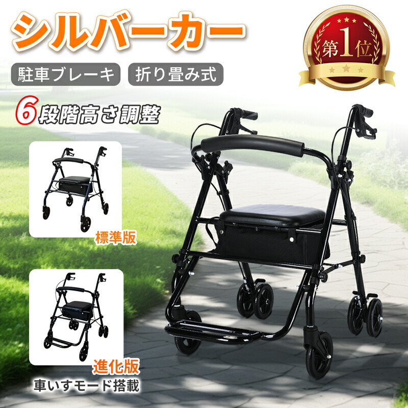 楽天市場】【週末SALE!1099円OFF・8998〜】RAKU ＼楽天1位／シルバー