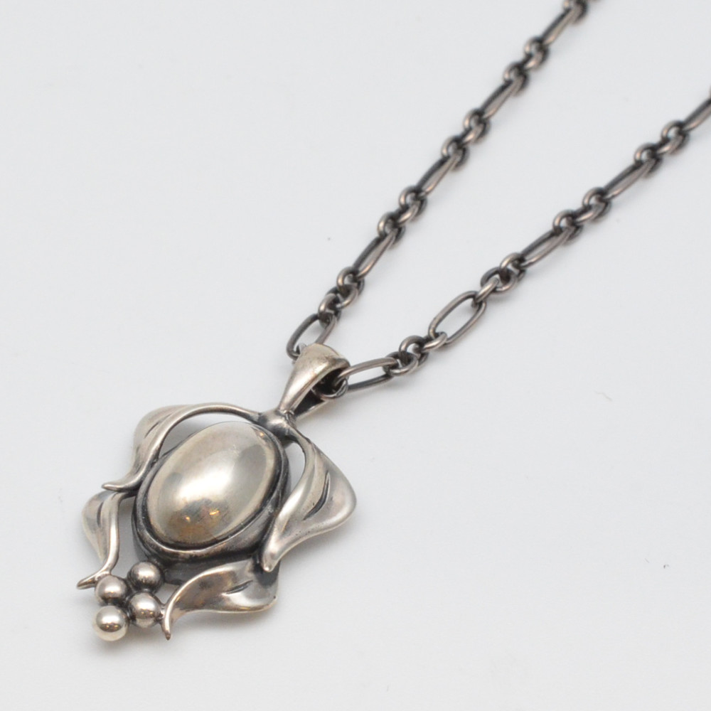 楽天市場】GEORG JENSEN ジョージジェンセン 2015 ヘリテージ