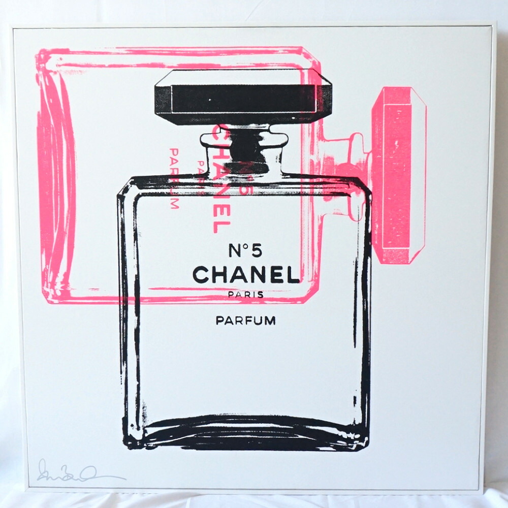 楽天市場】シェーン・ボーデン CHANEL NO.5 シルクスクリーン 絵画