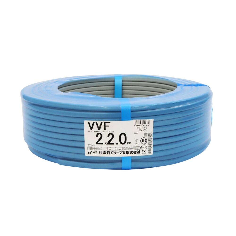 楽天市場】vvfケーブル 2．0mm 2c 100mの通販