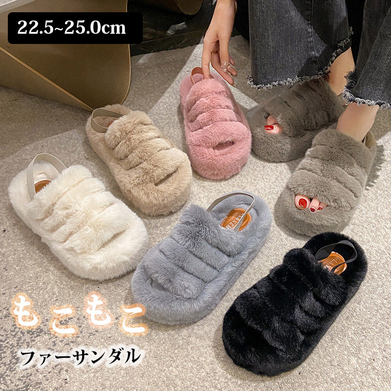 楽天市場】ugg サンダル ファー（靴サイズ（cm）24.5）の通販