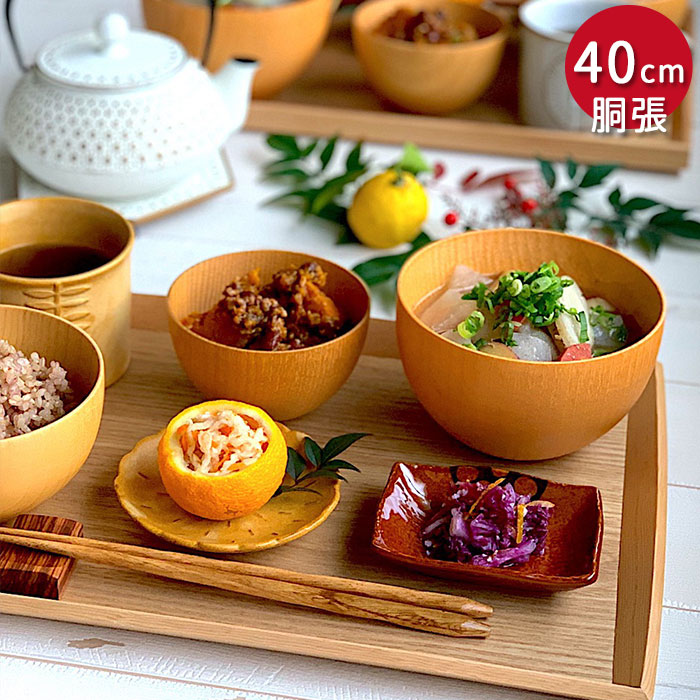 楽天市場】トレー 木製 ナチュラルトレー 胴張 お盆 大 40×27cm