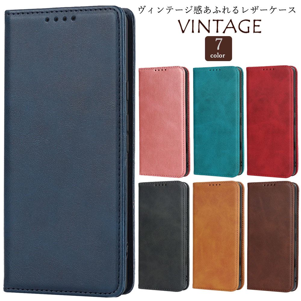 楽天市場】Galaxy A23 5G ケース 手帳型 KF レザー カバー 保護 お洒落
