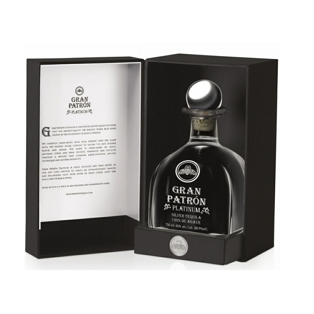 楽天市場】パトロン プラチナ 750ml 40度 正規品 箱付 Patron GRAN