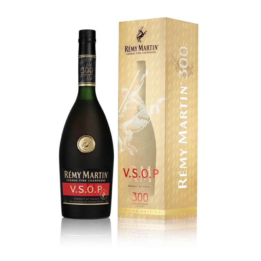楽天市場】レミーマルタン300周年記念リミテッドエディション VSOP
