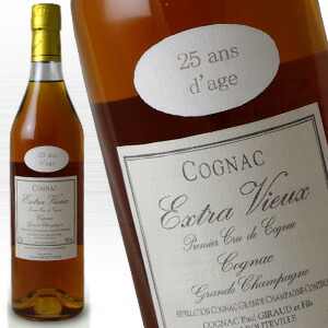 楽天市場】ポールジロー 25年 700ml 40度 正規品 Paul Giraud Extra