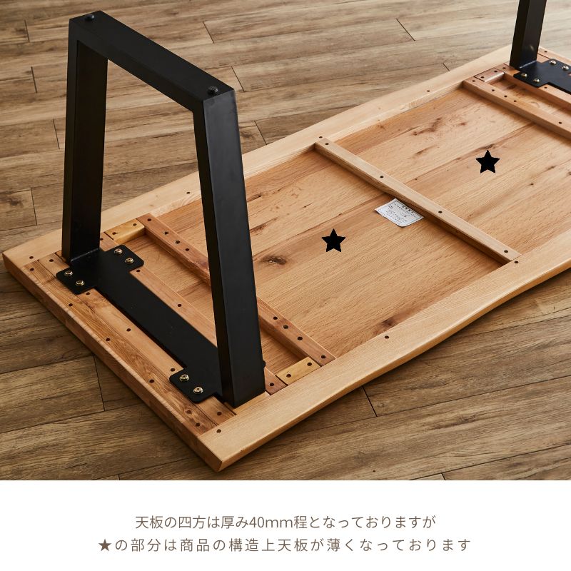 楽天市場】【新色ウォールナット】KT ダイニング 7点 セット テーブル