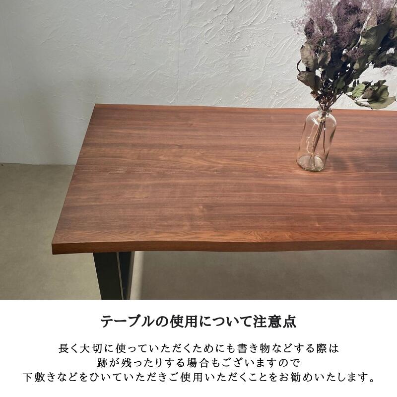 楽天市場】【新色ウォールナット】KT ダイニング 7点 セット テーブル