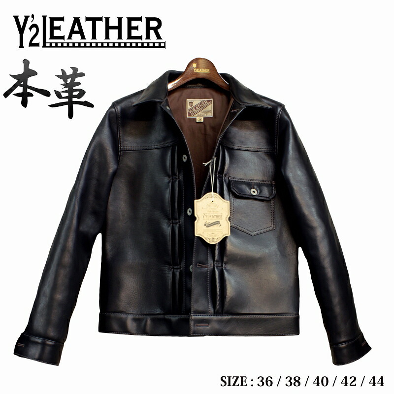 楽天市場】Y'2 LEATHER EB-140 馬革 革ジャン メンズ ホースハイド