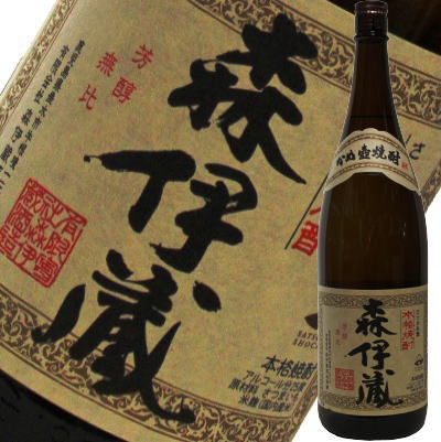 森伊蔵 1800ml」の人気商品一覧 | 安い商品を通販サイトから探す