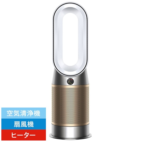 ダイソン ホットアンドクール サーキュレーター」の人気商品一覧