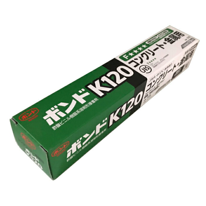 楽天市場】コニシ ボンドK120 170ml コンクリート・金属用 : KCショップ