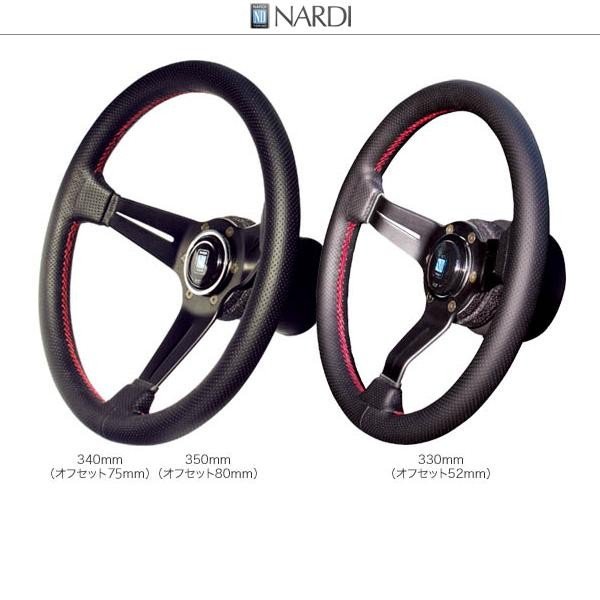 楽天市場】NARDI ナルディ N771 ウッド&ブラックスポーク ディープ