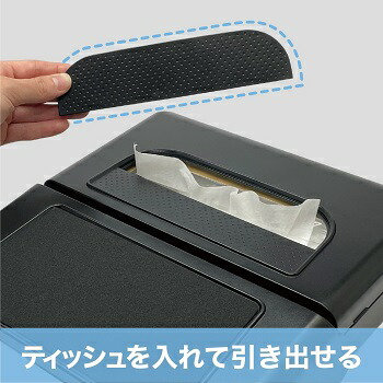 楽天市場】槌屋ヤック ZE-91 ディスプレイ裏収納BOX ZE91【お取り寄せ