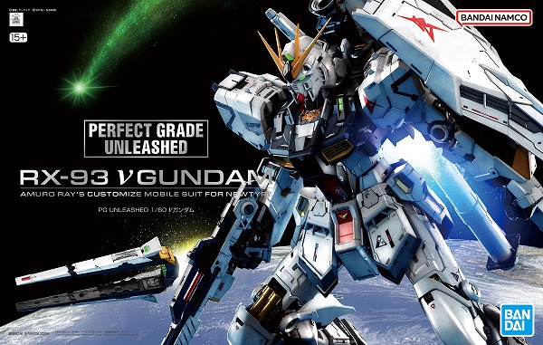 楽天市場】PG UNLEASHED 1/60 RX-93 νガンダム (ニューガンダム)(機動