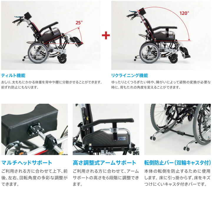 wc757_5-big.jpg