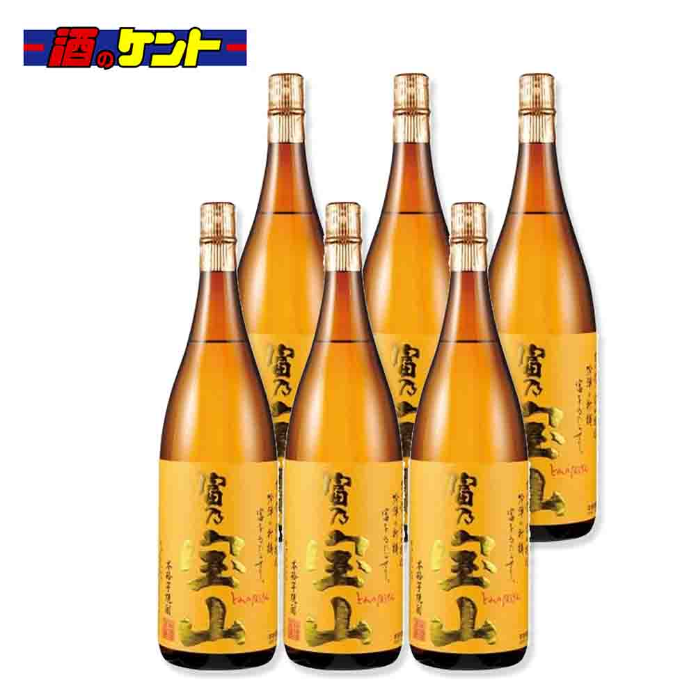 楽天市場】西酒造 富乃宝山 芋焼酎 25度 1800ml 瓶 : 酒のケント 奥田商店