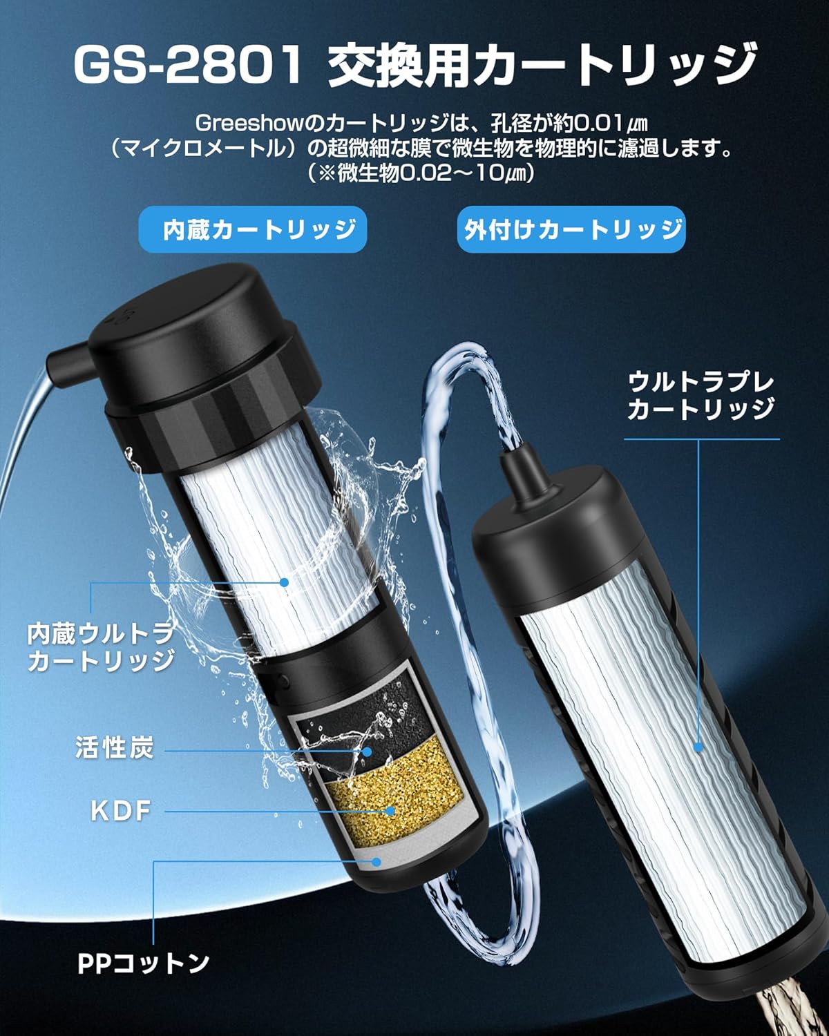 imgrc0088198277.jpg