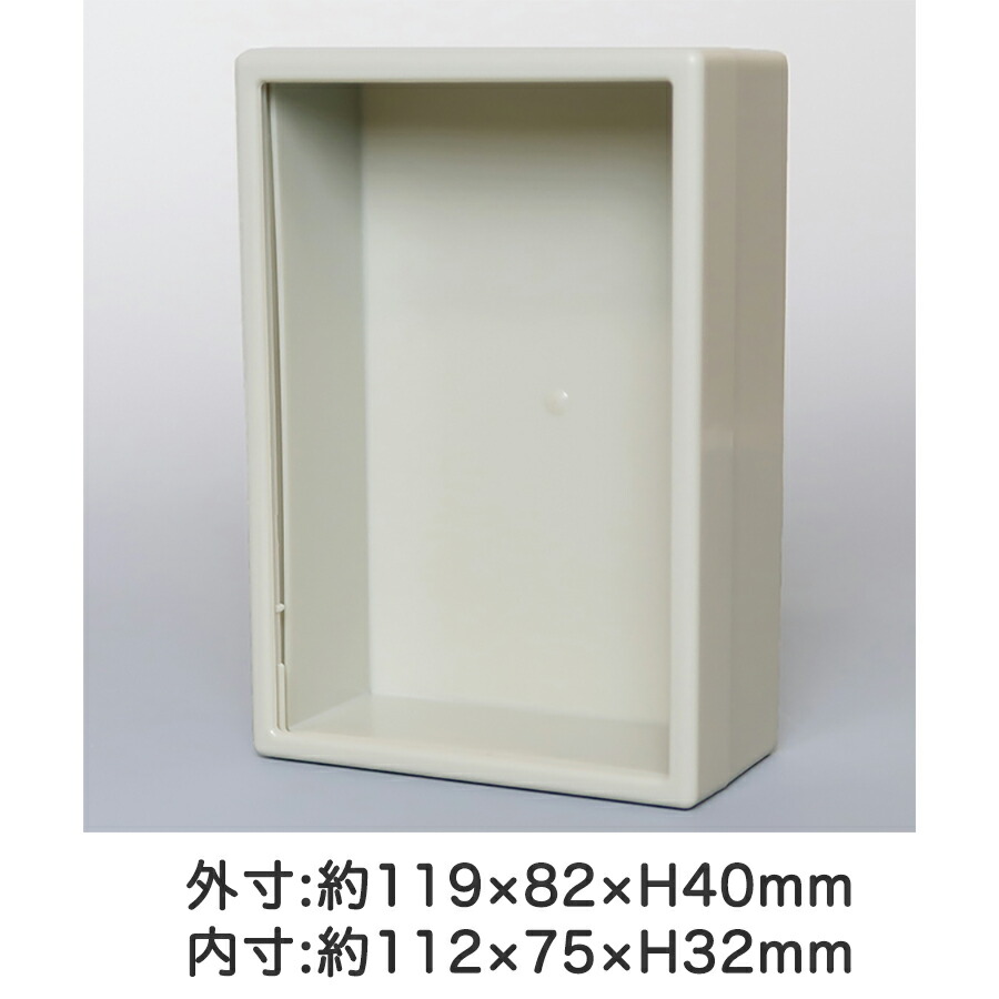 tssc001g.jpg