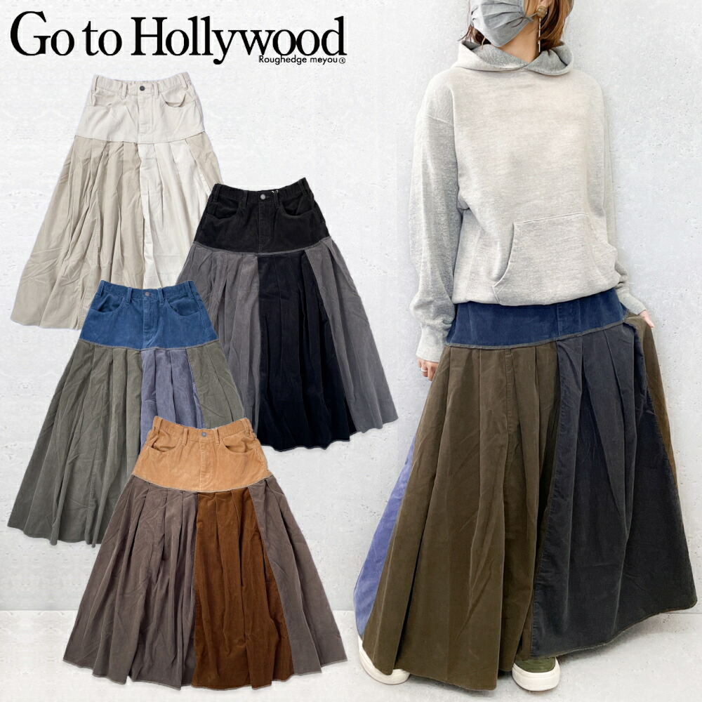 楽天市場】ゴートゥーハリウッド HOLLYWOOD（スカート｜キッズ