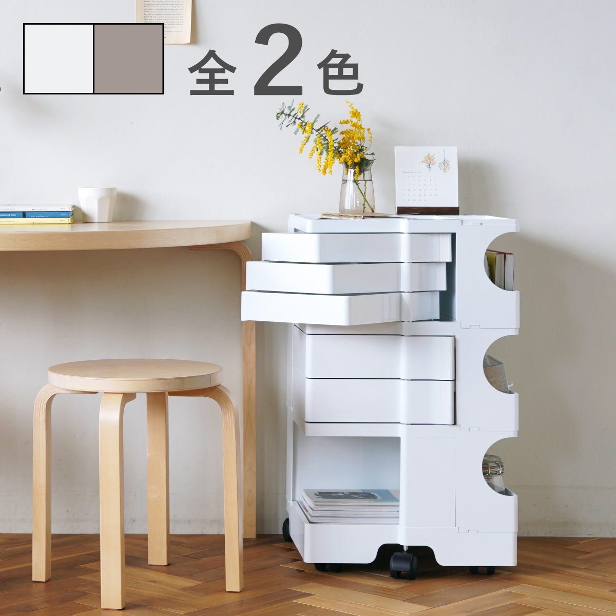 楽天市場】【3/1 価格改定】【在庫あり・正規品2年保証】全2色 ボビー