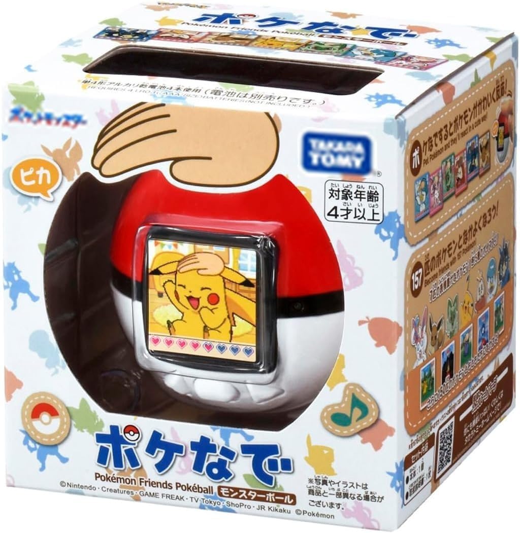 楽天市場】ぽけなでの通販
