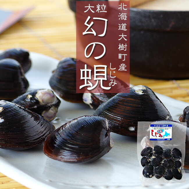 it00951_raku.jpg