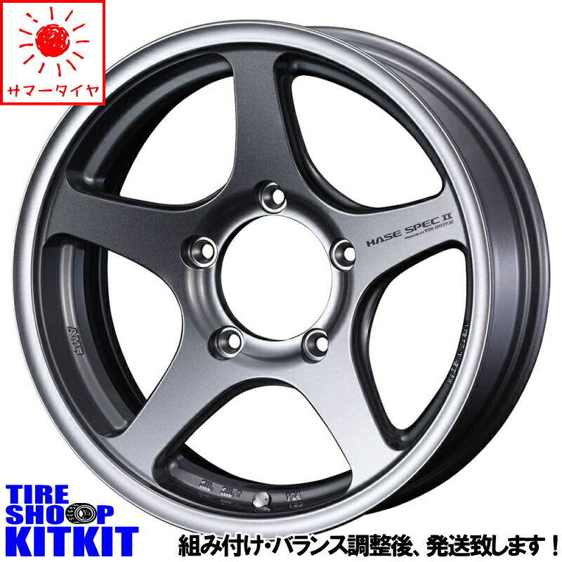 楽天市場】トーヨータイヤ TOYO オープンカントリー OPENCOUNTRY M/T
