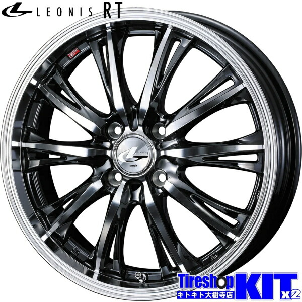 楽天市場】155/65r14 スタッドレス ホイールセット ダンロップの通販