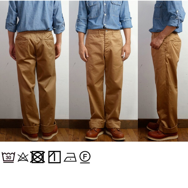 楽天市場】BUZZ RICKSON'S バズリクソンズ EARLY MILITARY CHINOS 1945
