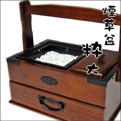 楽天市場】【完売】きせる用の風情のある灰皿 煙草盆/たばこぼん 粋 大