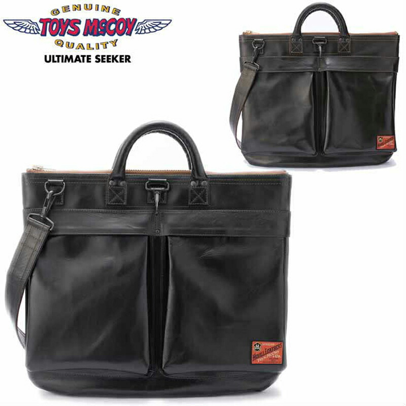 楽天市場】トイズマッコイ レザー ヘルメット バッグ TMA2418 / TOYS