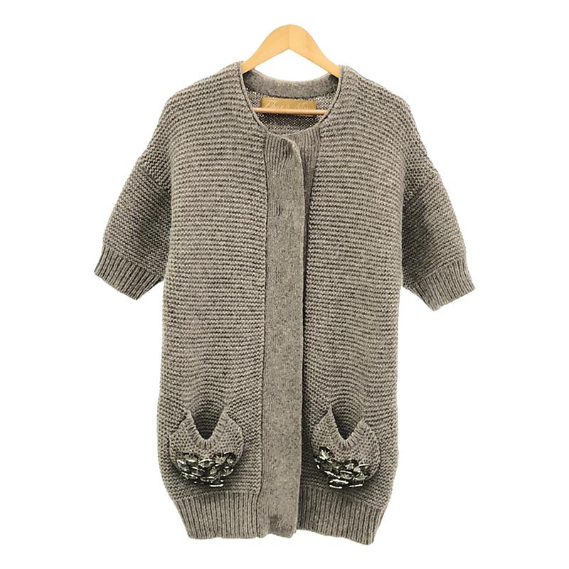 美品☆定価17万円☆Zhor&nema☆美しいクリスタルイージーカーディガンM