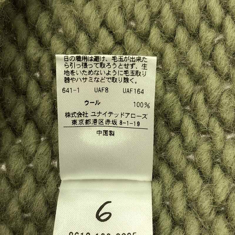 楽天市場】6(ROKU) / ロク | WOOL ROVING KNIT CAMISOLE ウール ニット