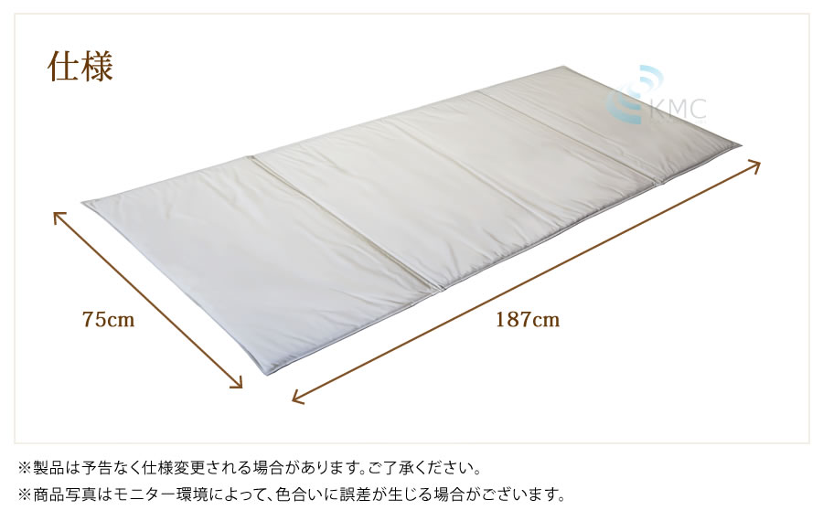 domesauna_mat_02.jpg