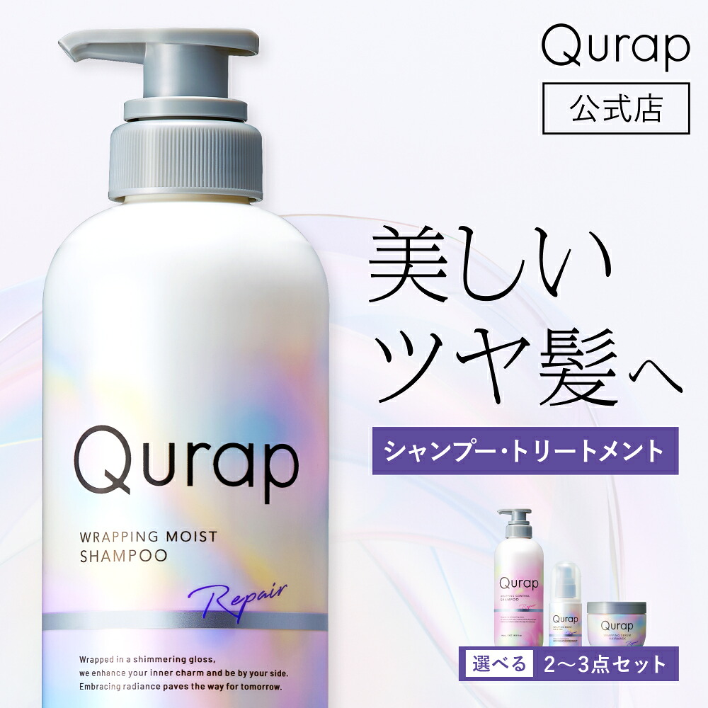 qrp100.jpg