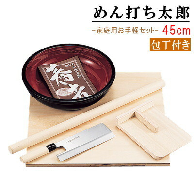 楽天市場】そば打ちセット 送料無料 めん打ち太郎 規格：45cm・包丁