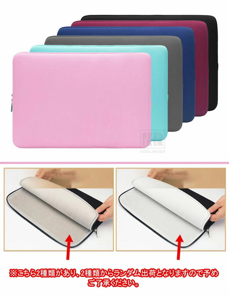 楽天市場】Wacom MovinkPad Pro 14 ケース DTHA140L0Z カバー 電源収納